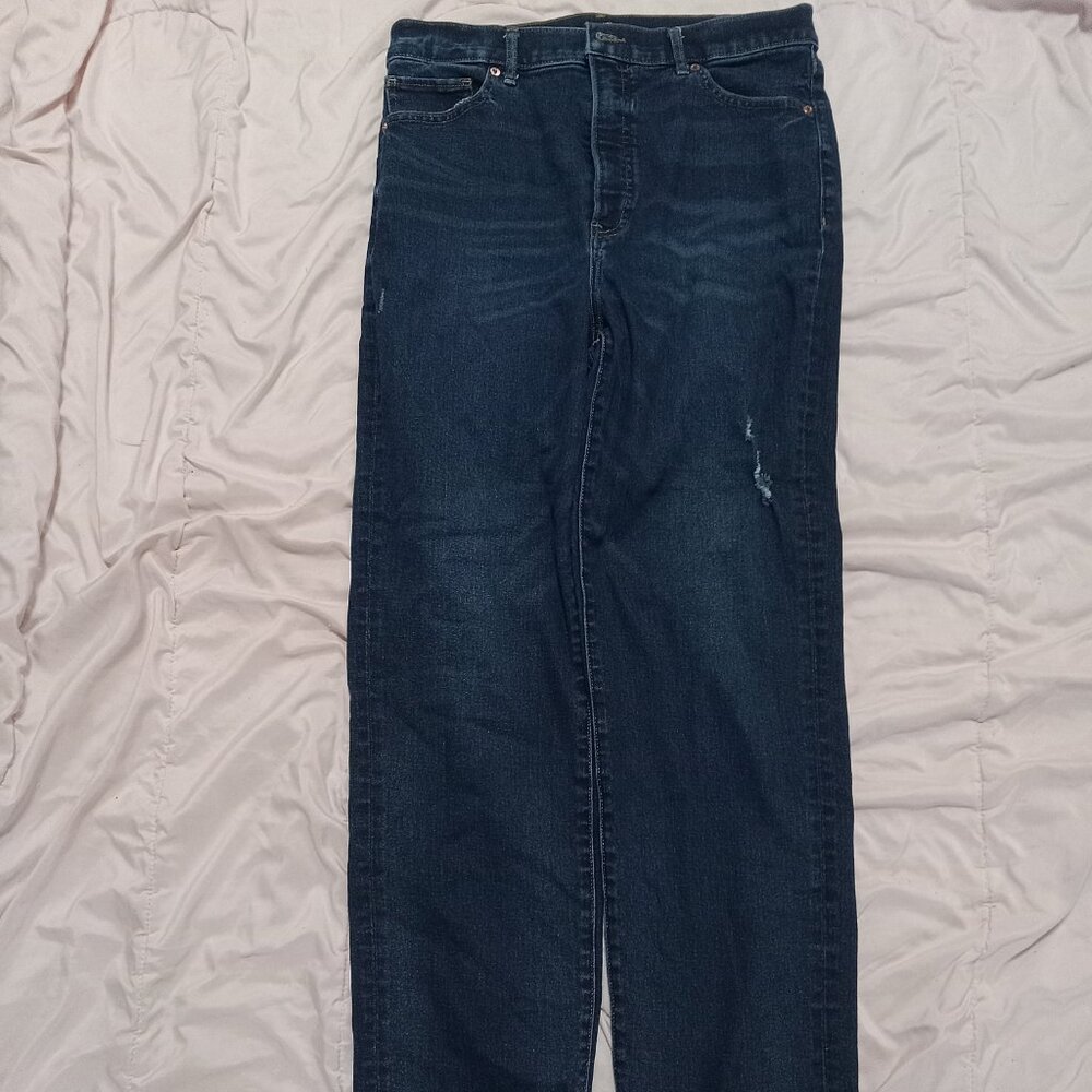 Express jeans Size 12R